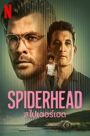 Spiderhead