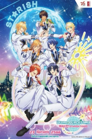 Uta no Prince-sama Maji LOVE Starish Tours