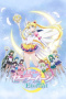 Pretty Guardian Sailor Moon Eternal the Movie Part 2