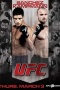 UFC on Versus 3: Sanchez vs. Kampmann
