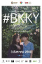 #BKKY