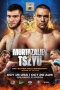 Bakhram Murtazaliev vs. Tim Tszyu