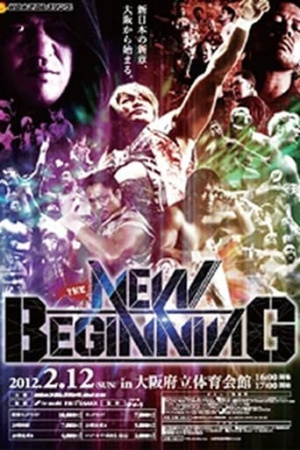 NJPW The New Beginning 2012