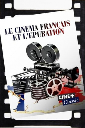 Le cinéma français et l'épuration