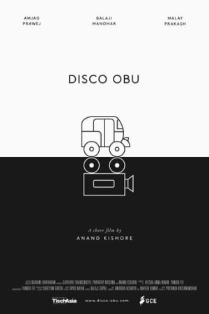 Disco Obu