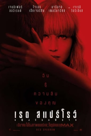 Red Sparrow