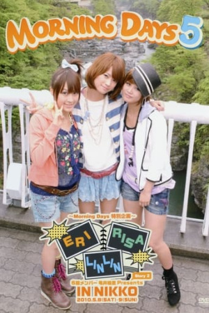 Morning Days 5 Bus Tour in Nikko ~Niigaki Risa, Kamei Eri, Lin Lin~