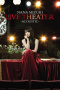 NANA MIZUKI LIVE THEATER -ACOUSTIC-