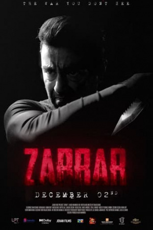 Zarrar