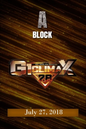 NJPW G1 Climax 28: Day 9