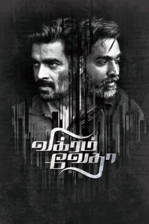 Vikram Vedha