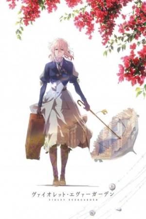 Violet Evergarden: Recollections