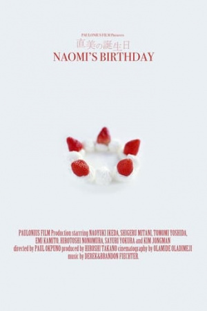 Naomi's Birthday