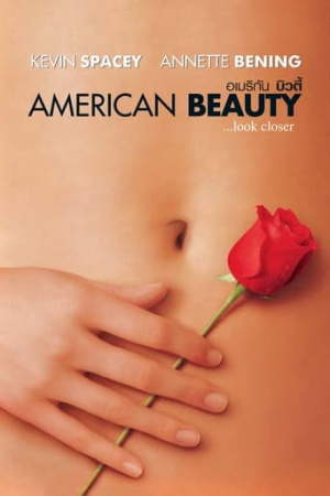 American Beauty