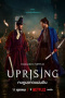 Uprising