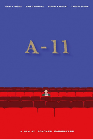 A-11