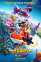 Super Wings: Maximum Speed