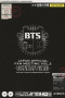 BTS Japan Official Fanmeeting Vol.2: Undercover Mission