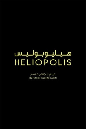 Heliopolis