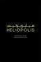 Heliopolis