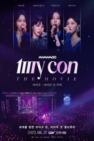 MAMAMOO: My Con the Movie