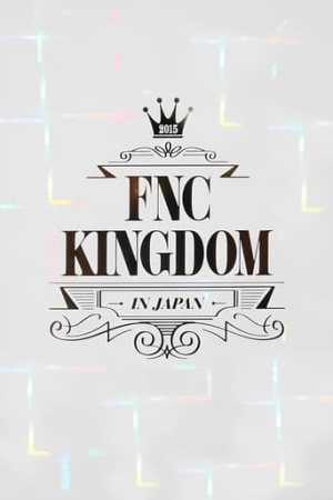 2015 FNC KINGDOM