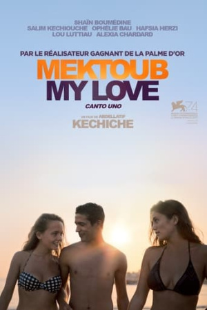 Mektoub, My Love