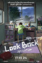 Look Back