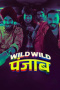 Wild Wild Punjab