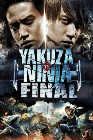 Yakuza vs. Ninja: Part 2