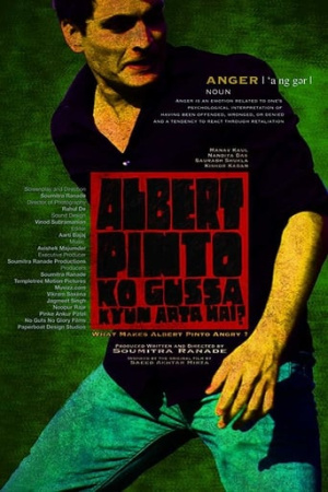 What makes Albert Pinto angry?