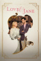 Love & Jane