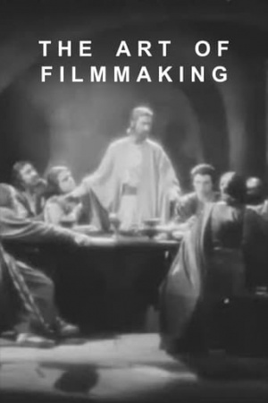 Lux Æterna: The Art of Filmmaking