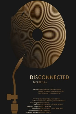 Disconnected