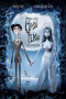 Corpse Bride