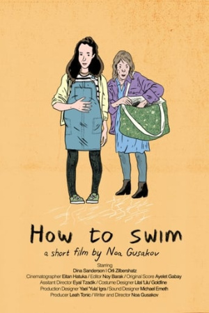 How to Swim