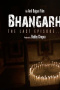 Bhangarh: The Last Episode