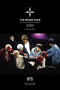 2017 BTS Live Trilogy Episode III The Wings Tour In Japan ～Special Edition～ in Kyocera