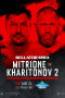 Bellator 225: Mitrione vs. Kharitonov 2