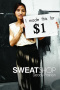 Sweatshop Deadly Fashion