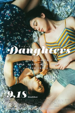 Daughters