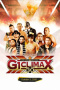 NJPW G1 Climax 30: Day 9