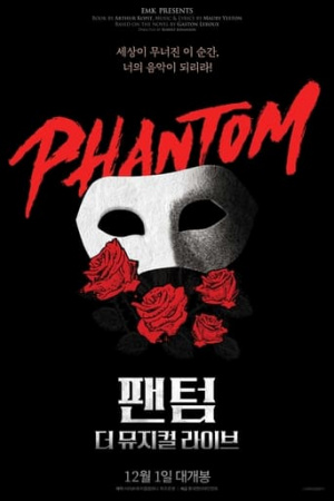 Phantom: The Musical Live
