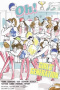 Girls' Generation Complete Video Collection (Korean Ver.)