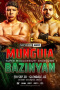 Jaime Munguia vs. Erik Bazinyan