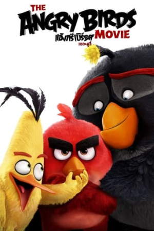 The Angry Birds Movie