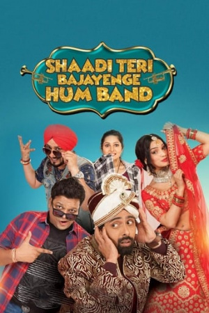 Shaadi Teri Bajayenge Hum Band