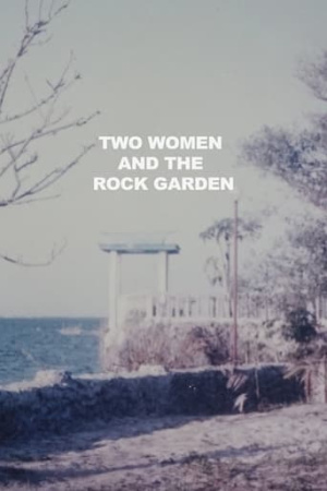 Two Women and the Rock Garden