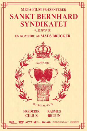 The Saint Bernard Syndicate
