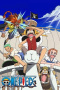 One Piece: The Movie